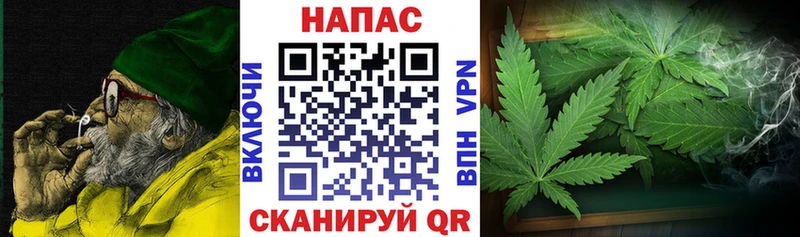 Купить наркотики Пыть-Ях ГАШ  Амфетамин  Альфа ПВП  Меф  Каннабис 