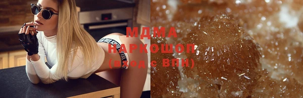 спайс Богданович
