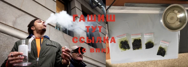 спайс Богданович