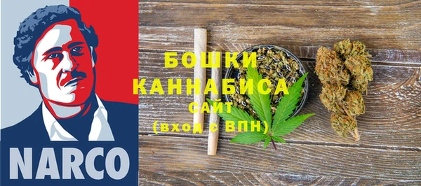 MESCALINE Богородицк