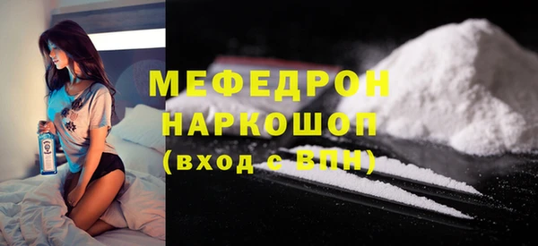 спайс Богданович