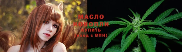 ALPHA-PVP Богородск