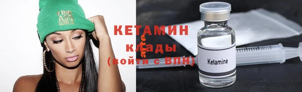 спайс Богданович