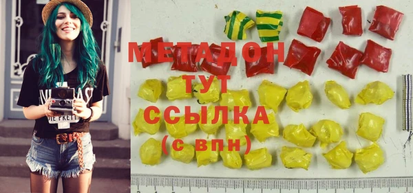 спайс Богданович