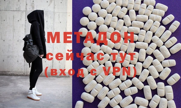 спайс Богданович
