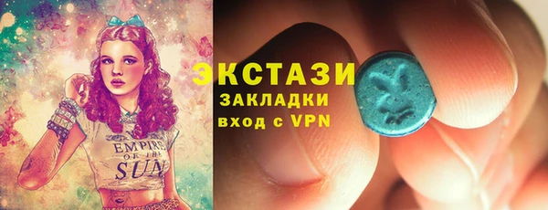 спайс Богданович