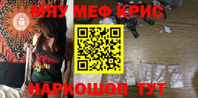 бошки Ипатово