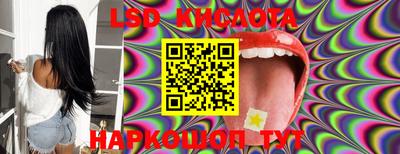 бошки Ипатово