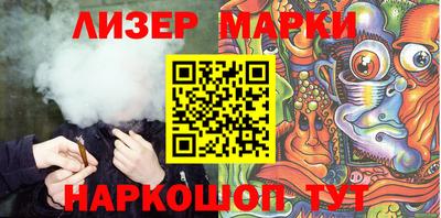 бошки Ипатово