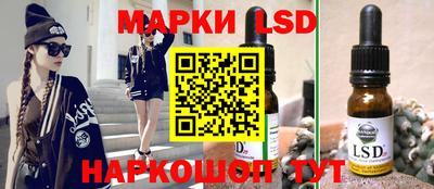 бошки Ипатово
