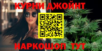 бошки Ипатово