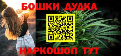 мескалин Ирбит