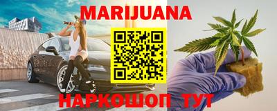 бошки Ипатово
