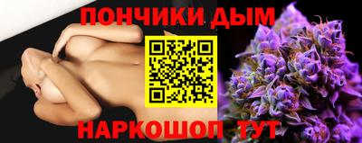 мескалин Ирбит