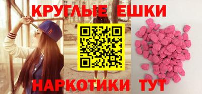 не бодяженный Изобильный