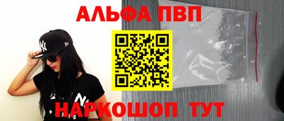 мескалин Ирбит