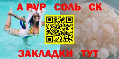 мескалин Ирбит