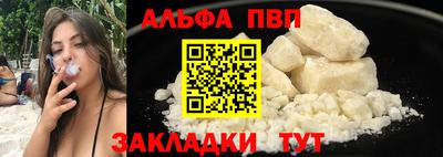 мескалин Ирбит