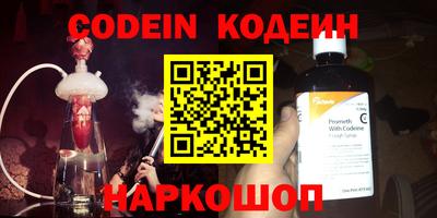 не бодяженный Изобильный