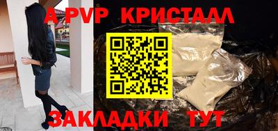 мескалин Ирбит