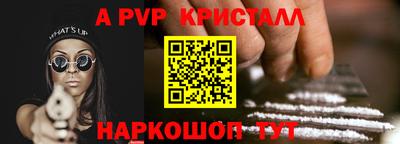 мескалин Ирбит