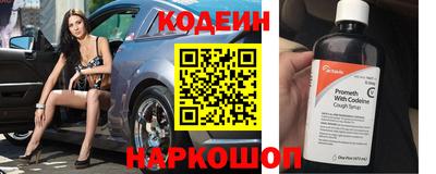 мескалин Ирбит