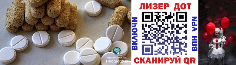 где купить   Пыть-Ях  ЛСД экстази кислота 
