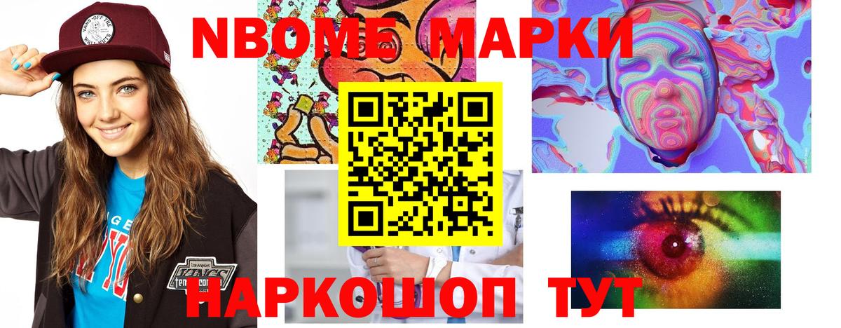 Лсд 25 экстази кислота  ЛСД экстази ecstasy  Пыть-Ях  Вход с VPN 