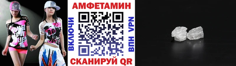 Первитин витя  mega вход  Пыть-Ях 