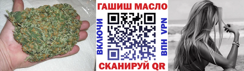 Дистиллят ТГК THC oil  где купить наркотик  Пыть-Ях 