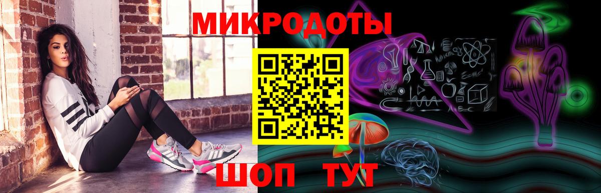Пыть-Ях  Псилоцибиновые грибы Psilocybine cubensis  закладка  Псилоцибиновые грибы Psilocybe  Вход с VPN 