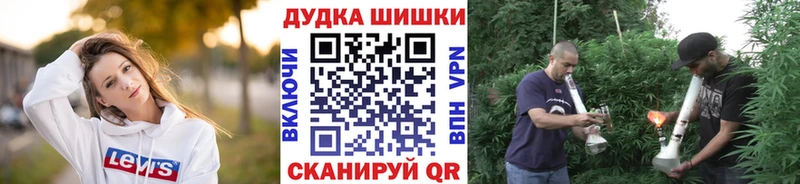 купить   Пыть-Ях  Шишки марихуана тримм 